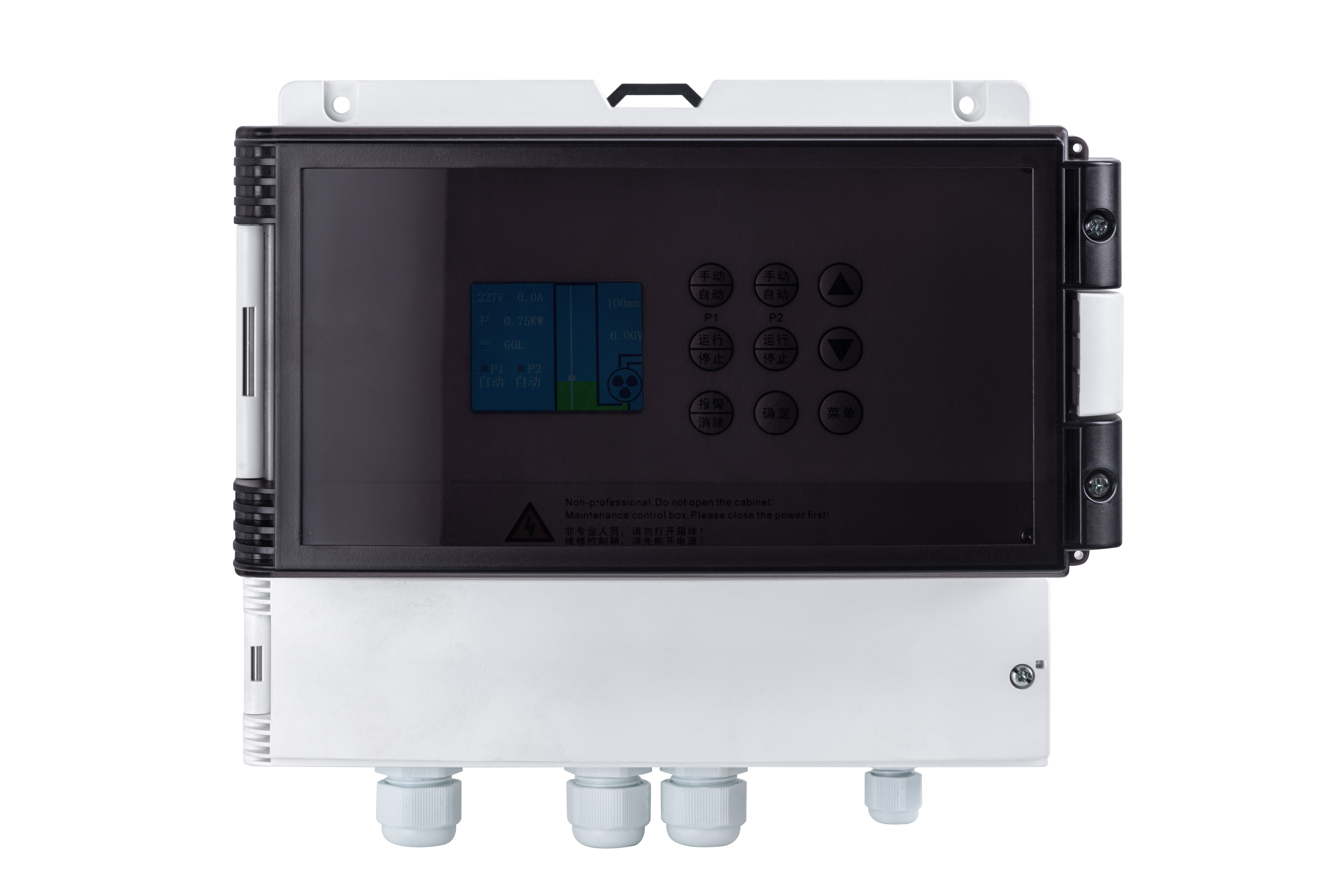 EOLIFT控制箱正面